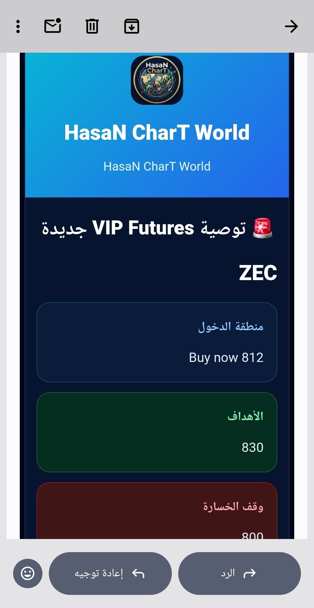 تم تدشين الموقع اليوم في اول صفقة تحقق هدفها خلال نصف ساعة فقط بفضل الله 🔥☄️💰
